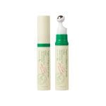 AXIS-Y Vegan Collagen Eye Serum 10ml