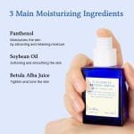 Dr.Althea 0.1% Gentle Retinol Serum 30ml - Image 2