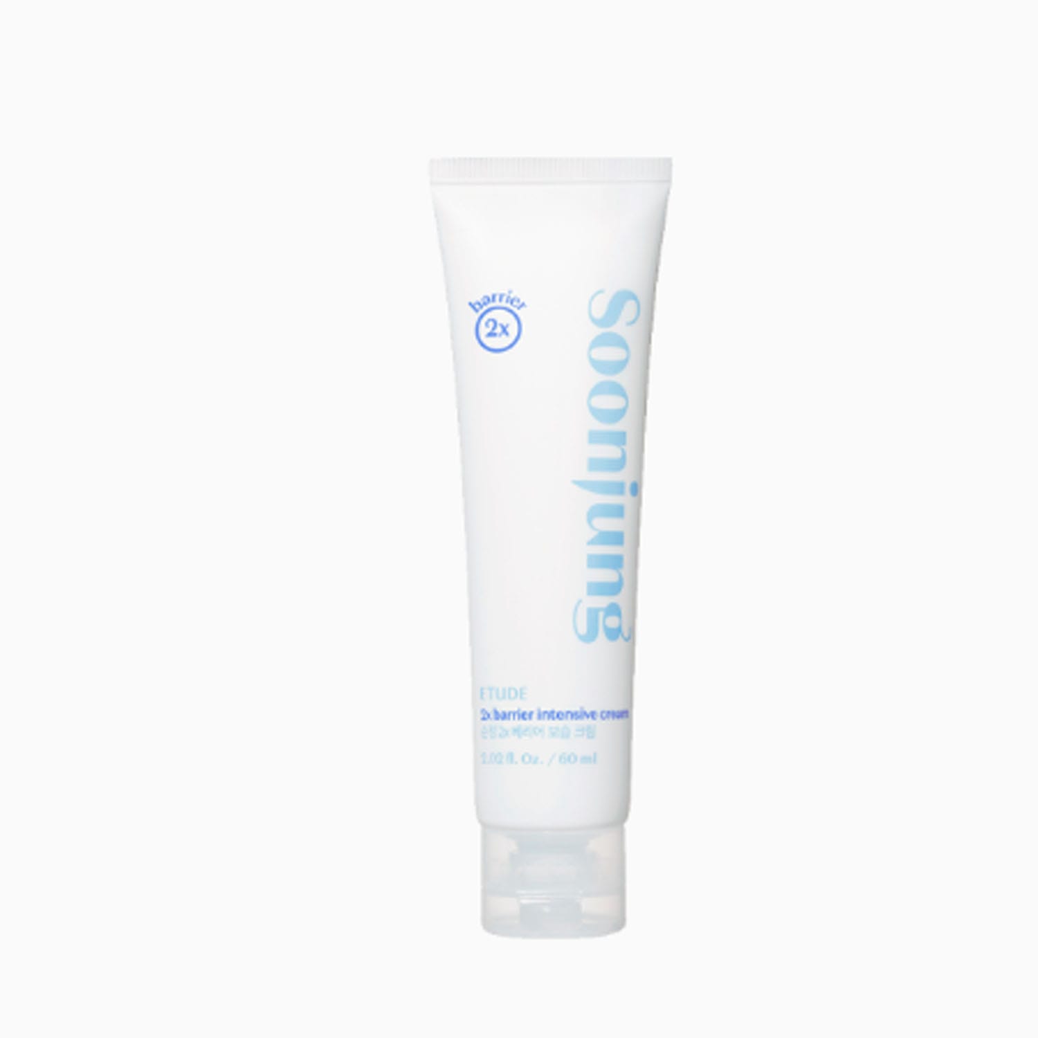 Etude-Soon-Jung-2x-Barrier-Intensive-Cream-60ml.jpg Etude Soon Jung 2x Barrier Intensive Cream 60ml - Image 1