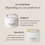 Heimish All Clean Balm Mandarin 50ml - Image 10