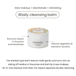 Heimish All Clean Balm Mandarin 50ml - Image 3