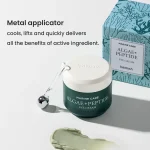 Heimish Marine Care Algae+Peptide Eye Cream 30ml - Image 4