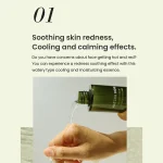 Heimish Matcha Biome Redness Relief Hydrating Toner 150ml - Image 5