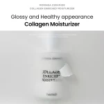 Heimish Moringa Ceramide Collagen Enriched Moisturizer 120ml - Image 2