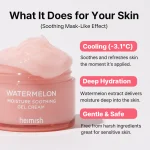 Heimish Watermelon Moisture Soothing Gel Cream 110ml - Image 9