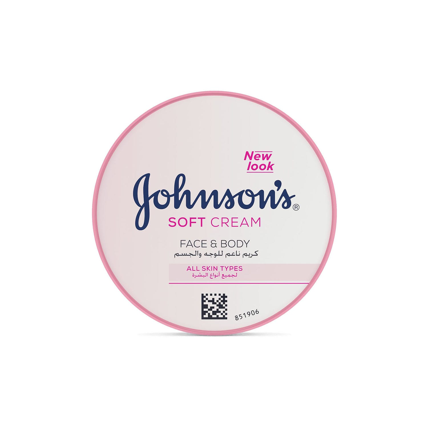 Johnsons-24Hour-Moisture-Soft-Cream-200ml-1.jpg Johnson’s 24Hour Moisture Soft Cream 200ml - Image 1