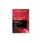 L’Oreal Revitallift Triple Power Anti-Aging Overnight Mask – 48gm