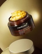 MEDICUBE Deep Vita C Capsule Cream 55g - Image 2