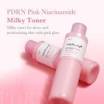 Medicube PDRN PINK NIACINAMAIDE MILKY TONER 150ml - Image 2