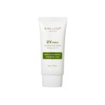 [NINE LESS] Essentials UV Shield Soothing Sun Cream SPF 50+ PA++++ 50g