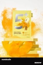 Numbuzin No.5+ Vitamin Spotlight Sheet Mask 27ml - Image 2