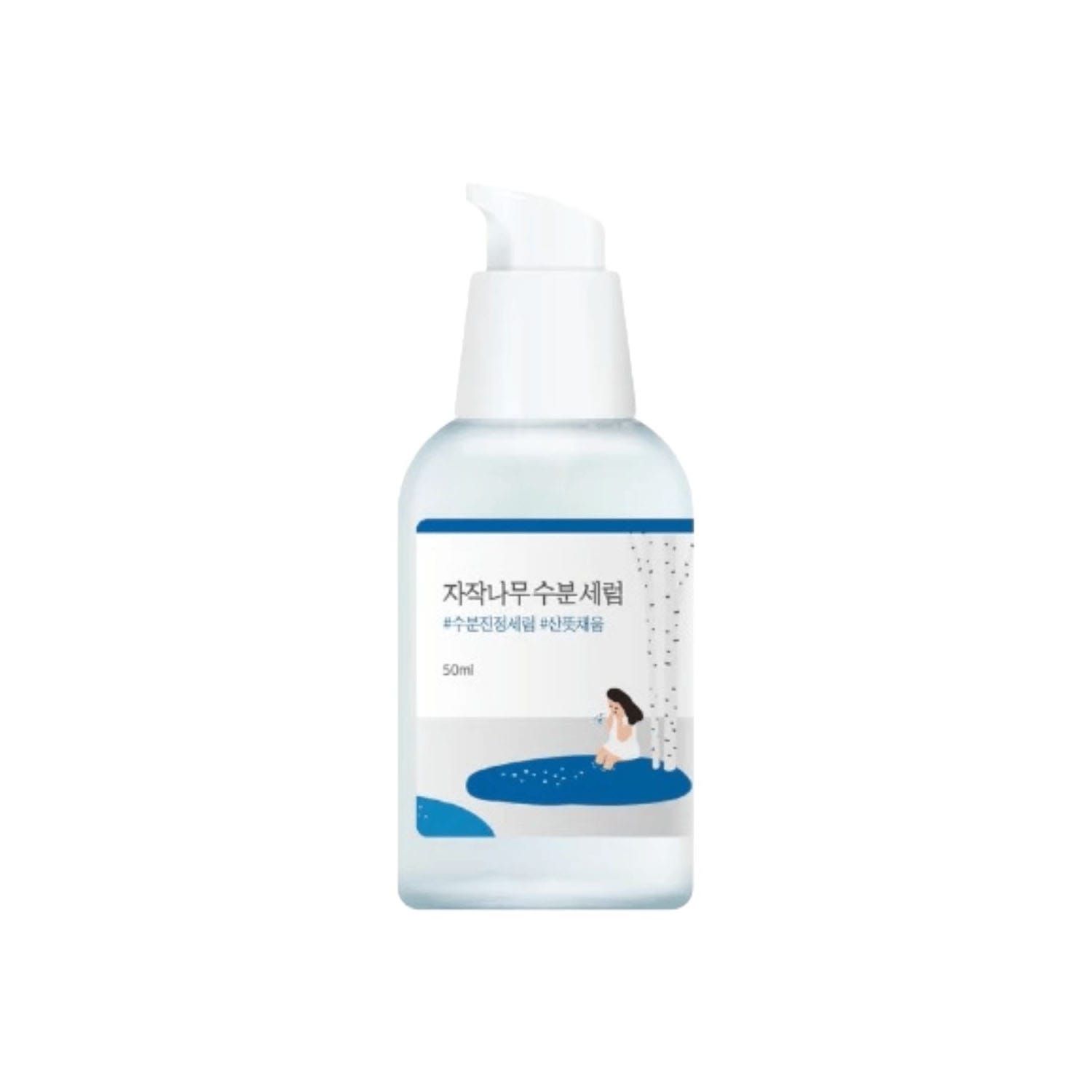 Round-Lab-Birch-Juice-Moisturizing-Serum-50ml.jpg Round Lab Birch Juice Moisturizing Serum 50ml - Image 1