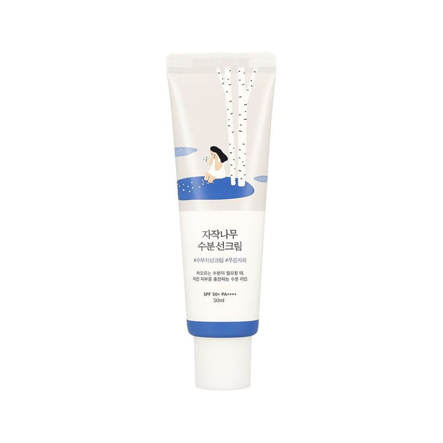Round-Lab-Birch-Juice-Moisturizing-Sun-Cream-50ml.jpg Round Lab Birch Juice Moisturizing Sun Cream 50ml - Image 1