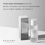 SKIN1004 Madagascar Centella Tone Brightening Boosting Toner-210ml - Image 2