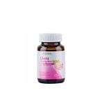VISTRA Gluta Complex 800 Plus Rice