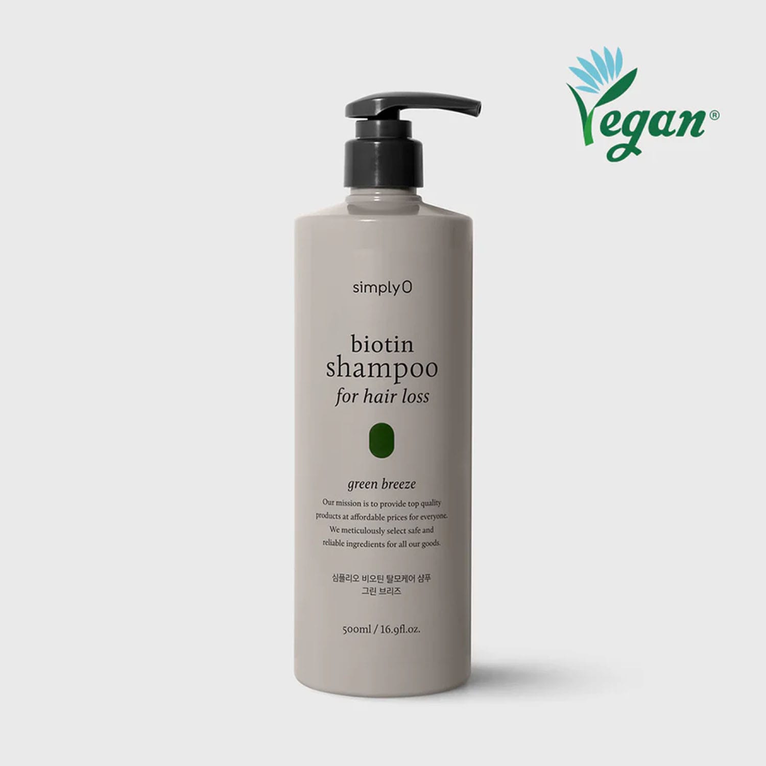 simplyO-Biotin-Shampoo-for-Hair-Loss-Green-Breeze-500ml.jpg simplyO Biotin Shampoo for Hair Loss Green Breeze 500ml,