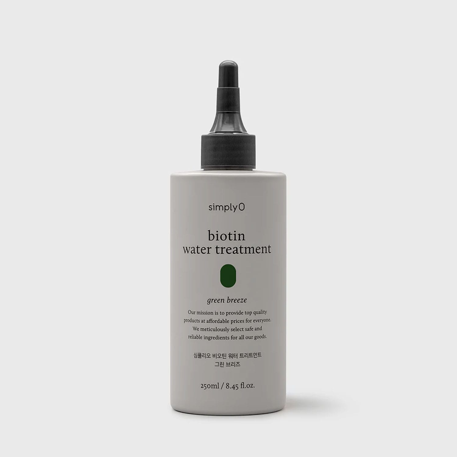 simplyO-Biotin-Water-Treatment-250ml.jpg simplyO Biotin Water Treatment 250ml - Image 1
