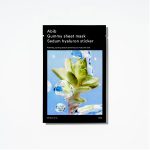 ABIB Gummy Sheet Mask Sedum Hyaluron Sticker (10 Sheets) - 27ml
