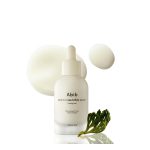 ABIB Jericho Rose Bifida Serum Firming Drop 50ml